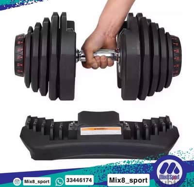 • ADJUSTABLE DUMBBELLS 41 KG