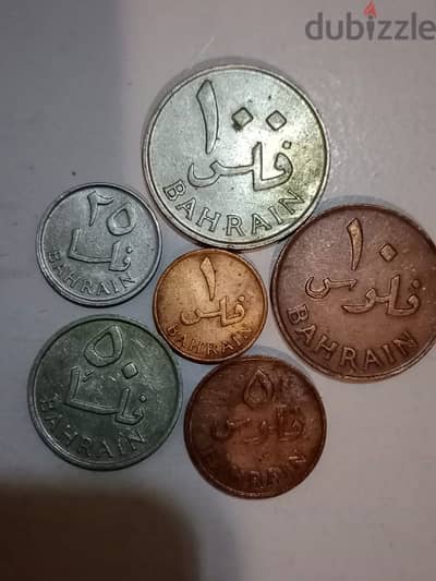 un old bahraini coins call 36460046