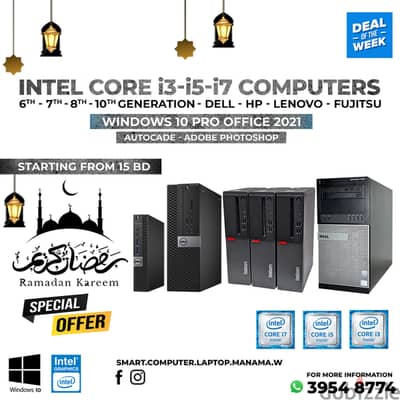 COMPUTER CORE i3-i5-i7 All GENERATIONS STARTING FROM 15 BD - 3954774