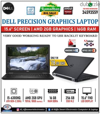 DELL Precision Graphics Core i5 Laptop 15.6" AMD 2GB Graphics 16GB RAM