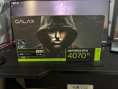 Nvidia RTX 4070Ti 12GB