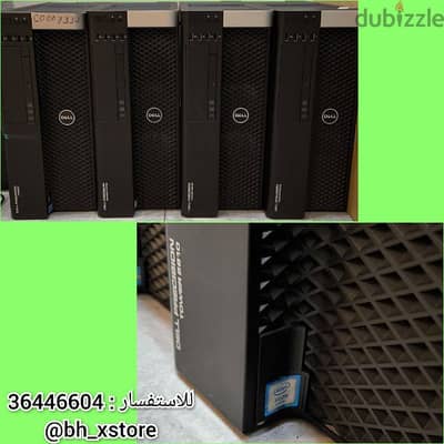 كمبيوترات dell مواصفات قوية ممتاز لتصميم او الالعاب