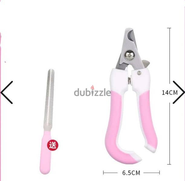 Pet Nail Clipper Set 1