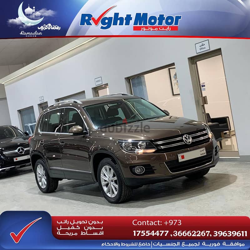 Volkswagen Tiguan 2014 0