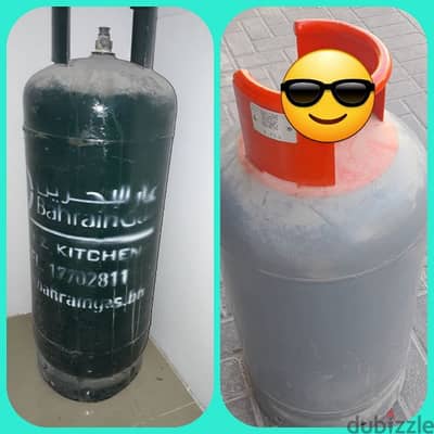 Awali medium gas cylinder