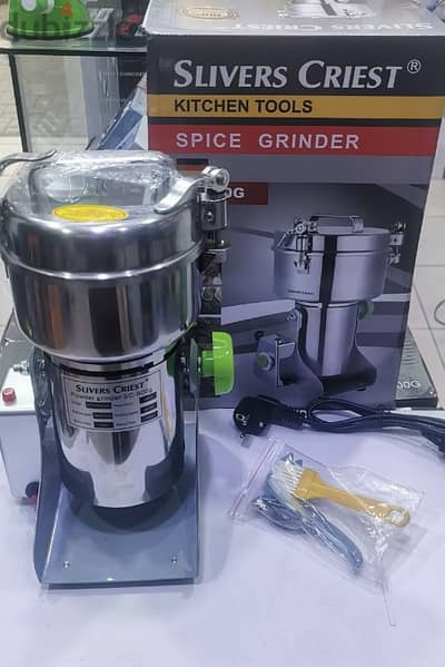 sliver crest spices grinder 800g offer