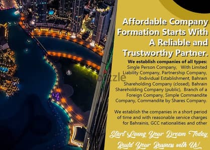 !!! #$ you’re looking for company formation!!