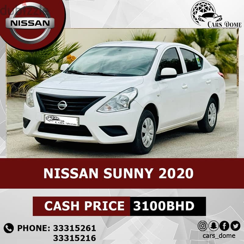 Nissan Sunny 2020 Loan Facility  نيسان صني 9