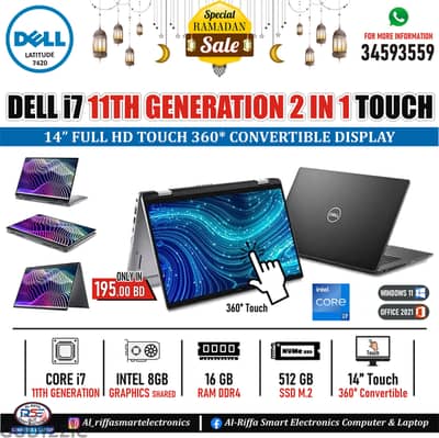 DELL Core i7 11th Generation 2 in 1 Touch 14" Laptop 16GB RAM+512GB SD