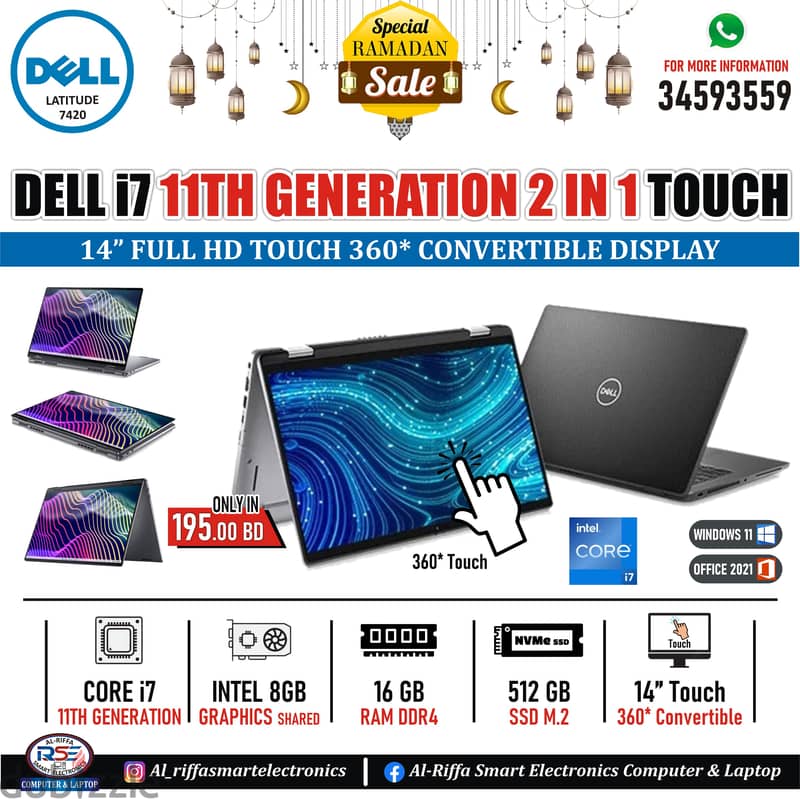 DELL Core i7 11th Generation 2 in 1 Touch 14" Laptop 16GB RAM+512GB SD 0