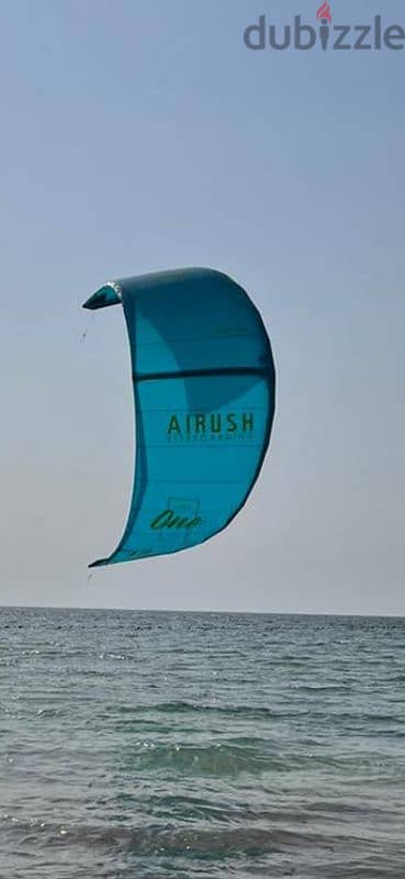 KiteSurf Gear