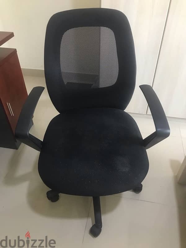 Office/Desk Chair 0