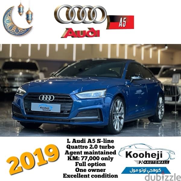 Audi A5 2019 0