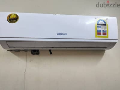 smartech air conditioner phone no. 33193284