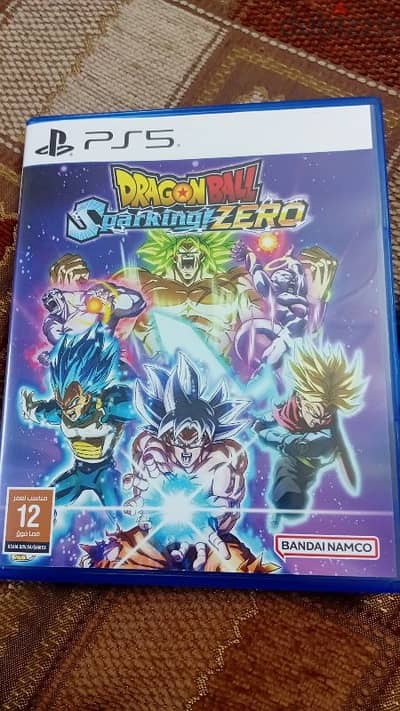 ps5 game Dragon ball