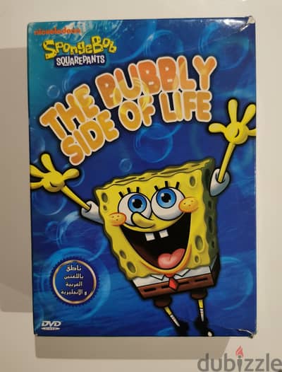 DvD set SpongeBob Squarepants