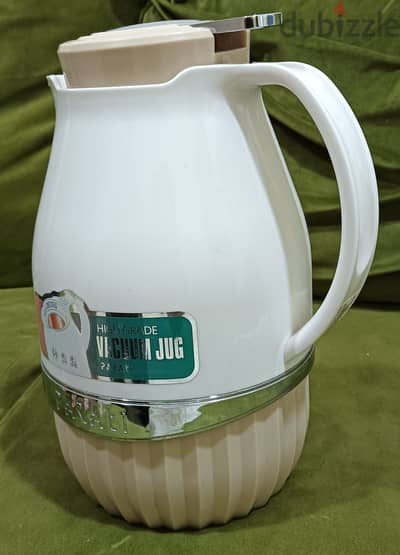 Vacuum JUG NEW ONE FOR SALE