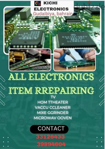 HOME TEATER & ALL ELECTRONICS ITEM REPAIRING