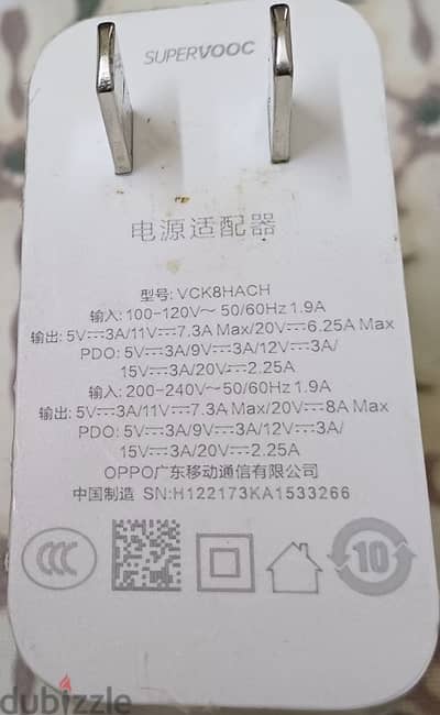 OnePlus SUPERVOOC 160W Adapter With Cable