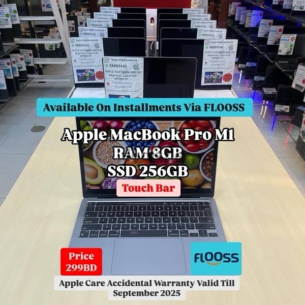 Apple MacBook Pro 2022 M1 0