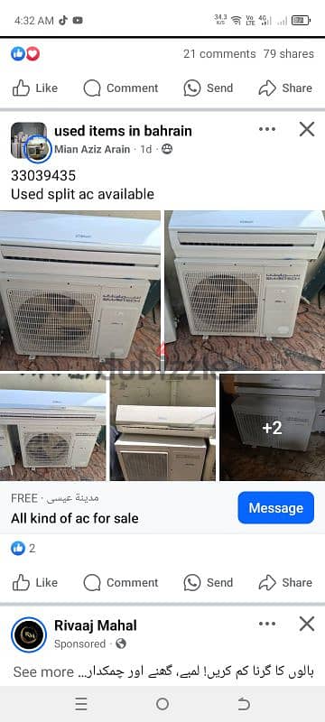 I have shop for sale and service ac good condition window and split AC 3