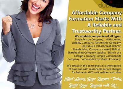 –‰‡ƒ] To start a business and get your company formation (49) BD only