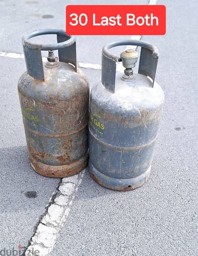 3670 8372 wts ap nadir gas both 30 bd with regulator gas small