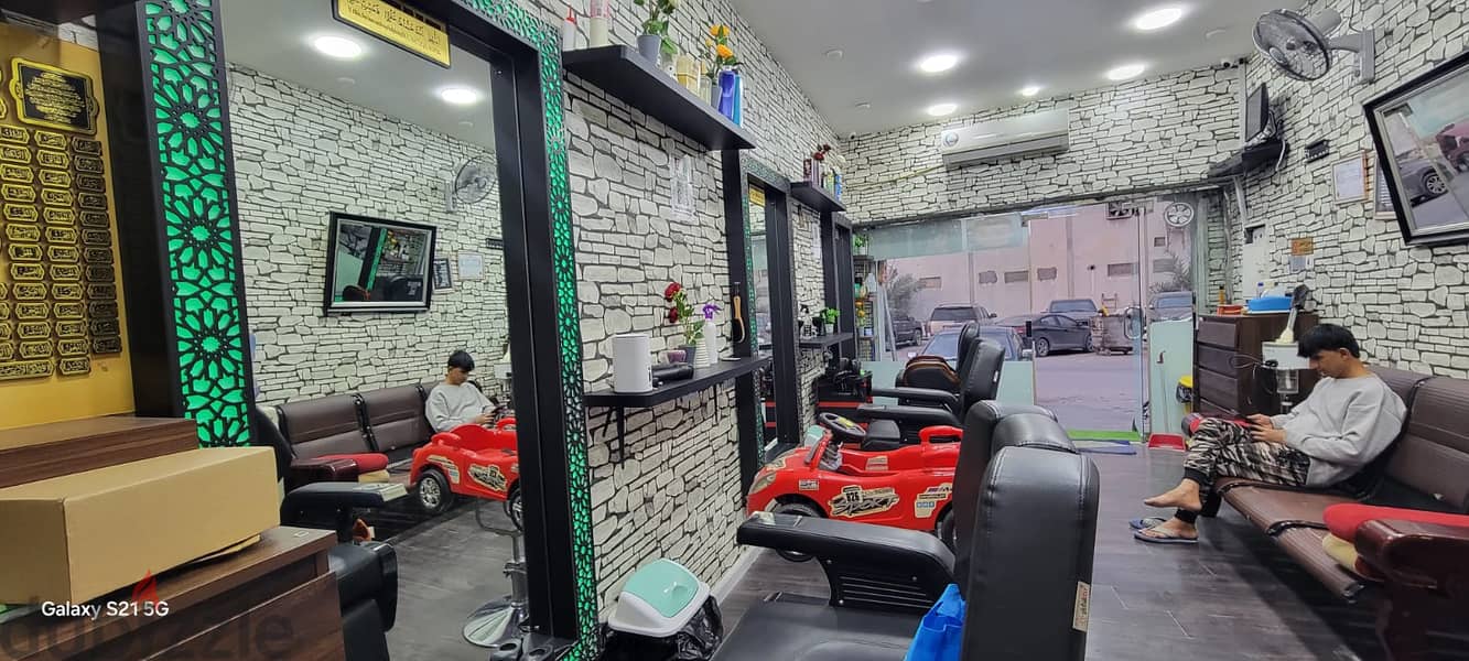 Silk and Shin Saloon for sale 1