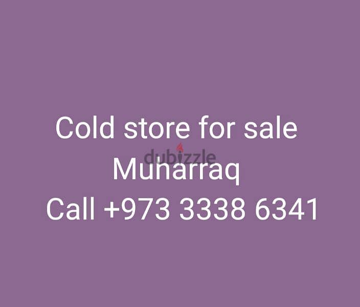 cold store 0