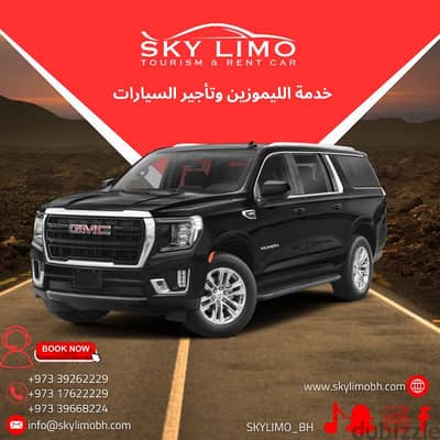 SKY LIMO TOURISM & RENT CAR