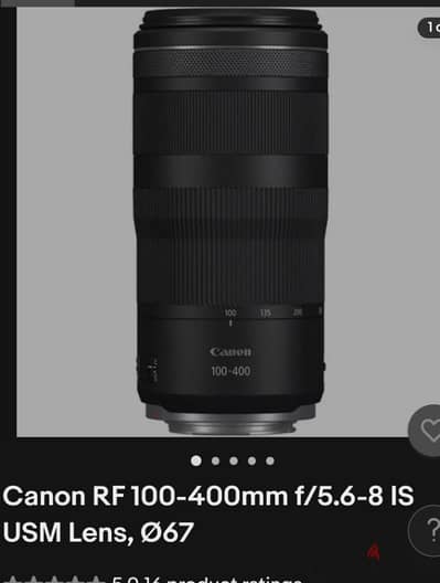 I need Canon Rf lens