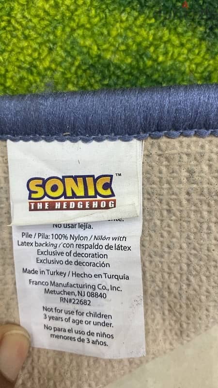 sonic children room carpet 2