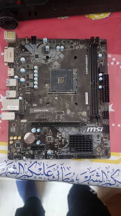 A320-M Pro motherboard for sale