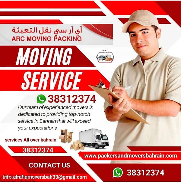 home moving packing Bahrain 38312374 Whatsapp 0