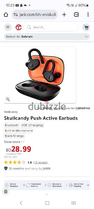 Skullcandy Push Active Earbuds 4