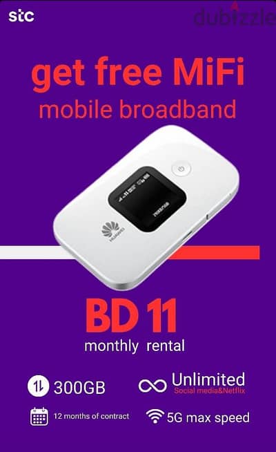 STC Sim + Free mifi or Router limited time offer