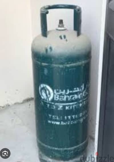 Bahrain gas cylinder.