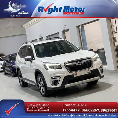 Subaru Forester (33,000 Kms)