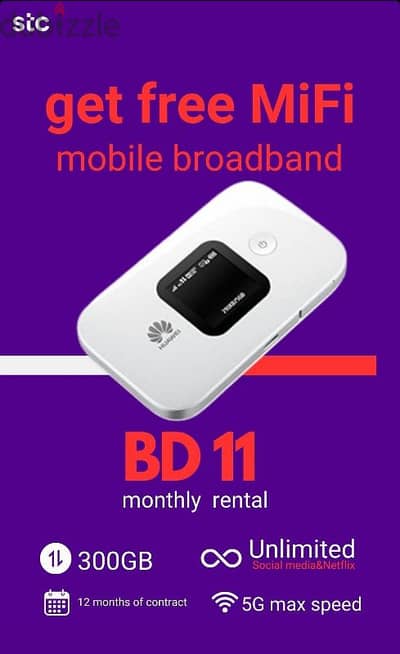 STC, All Postpaid plan's, Data Sim, Fiber, 5G Home, Device