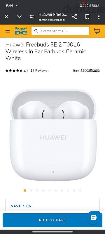 huawei freebuds se2 new 1 sky blue. . 1 usd