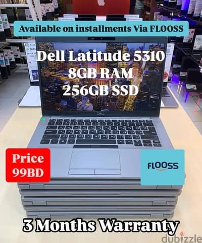 Dell Latitude 5310 Core i5-10th Generation