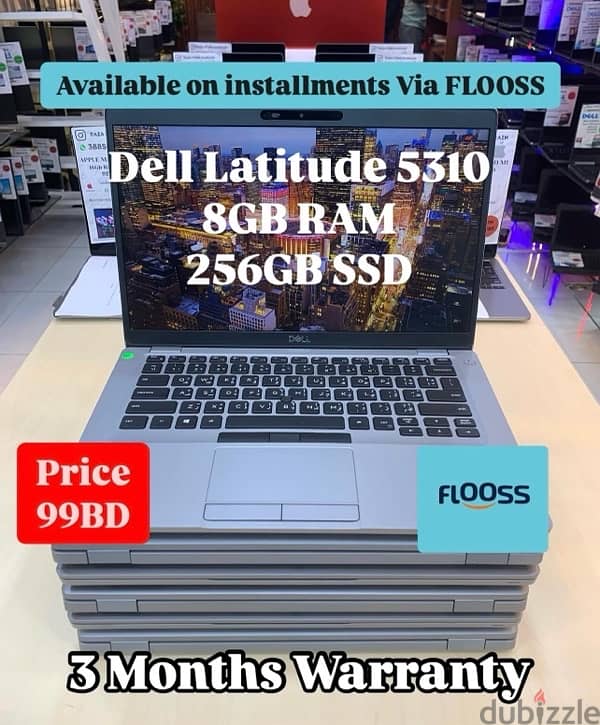 Dell Latitude 5310 Core i5-10th Generation 0