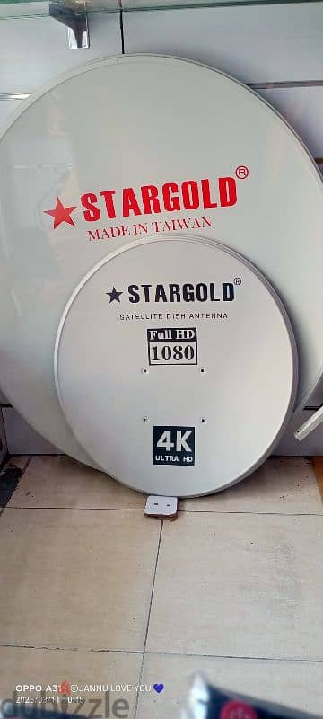 arobsat and Nile sat Airtel Dish TV receiver full HD new Fix Bahrain