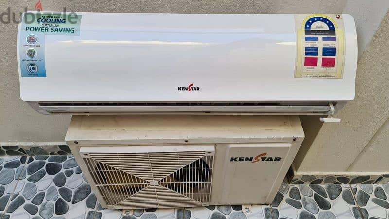 ac for sale 2