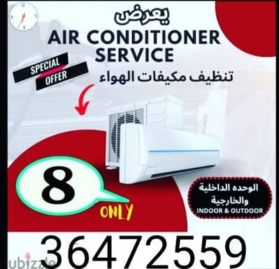 air conditioner repair and service maintenance