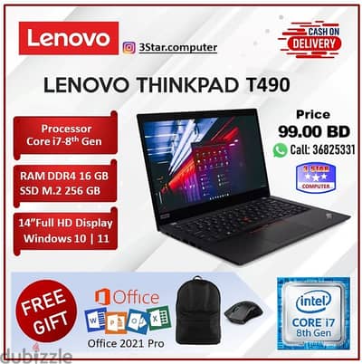 Lenovo T490 Laptop i7 8th Gen 16GB RAM 256GB SSD Backlight Fingerprint