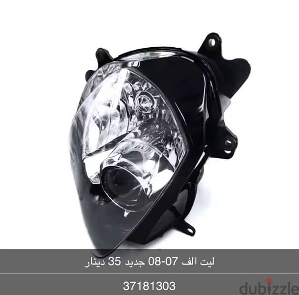 k7 k8 headlight 0