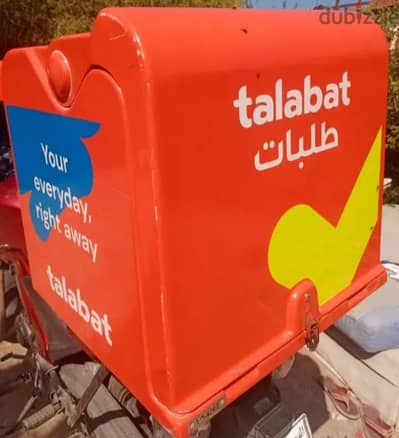 talabad bike delivery box