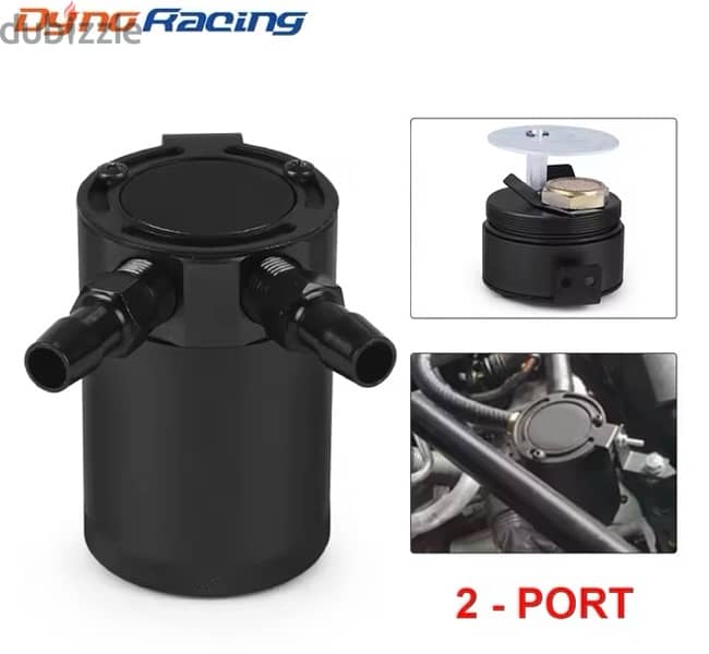 For Sale Dyno Racing Oil Catch Can - للبيع علبة تجميع الزيت 0