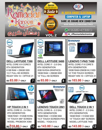 Ramadan Offer Have A Variety Of Good Quality Touch & Non Touch Laptop